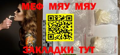 spice Комсомольск-на-Амуре
