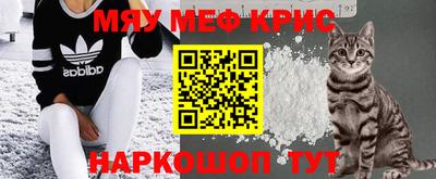 spice Комсомольск-на-Амуре