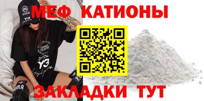 синтетический гашиш Конаково