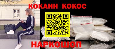 MESCALINE Коммунар
