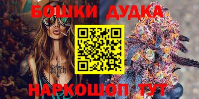 MESCALINE Коммунар