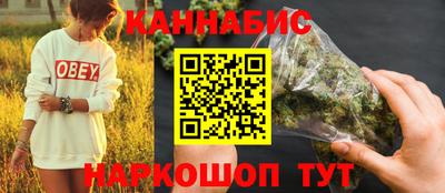 spice Комсомольск-на-Амуре