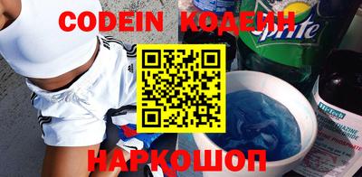 spice Комсомольск-на-Амуре
