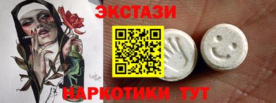 spice Комсомольск-на-Амуре