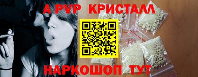 MESCALINE Коммунар