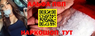 MESCALINE Коммунар