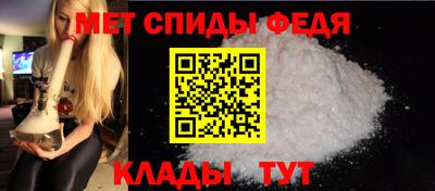 spice Комсомольск-на-Амуре