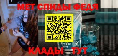 spice Комсомольск-на-Амуре