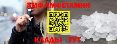 синтетический гашиш Конаково