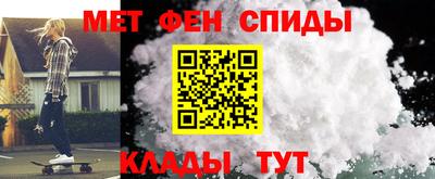 spice Комсомольск-на-Амуре