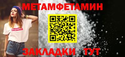 MESCALINE Коммунар
