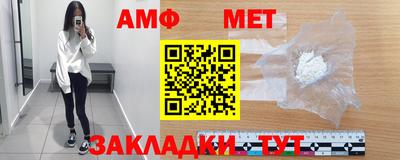 spice Комсомольск-на-Амуре