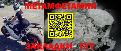 spice Комсомольск-на-Амуре
