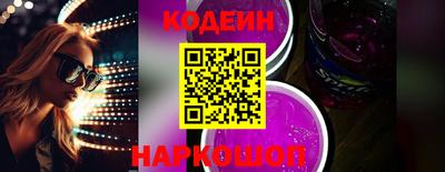 spice Комсомольск-на-Амуре