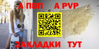 MESCALINE Коммунар