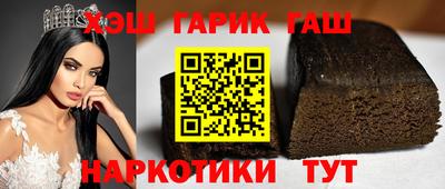 MESCALINE Коммунар