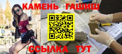 MESCALINE Коммунар