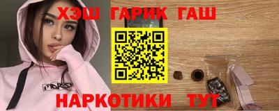 MESCALINE Коммунар