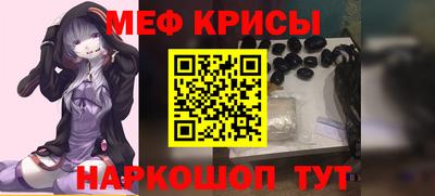 spice Комсомольск-на-Амуре